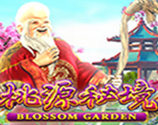 blossom-garden